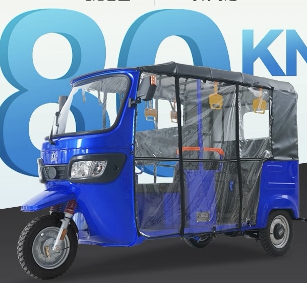 bajaj tvs king gas