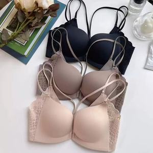 Hermoso sujetador con cierre trasero y delantero, sin aros, acolchado, cómodo, sin costuras, push-up para mujeres con pechos planos. - Product Image 3