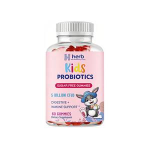 Gummies probiotiques pour enfants ODM/OEM, Merry Berry - 60 gummies - 1,5 milliard d'UFC et fibres prébiotiques - Sans OGM, végétalien - Product Image 1