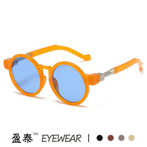 Yingtai Eyewear <b>Round</b> Frame <b>Sunglasses</b> UV400 PC Unisex Fashion Retro Style - Product Image 2
