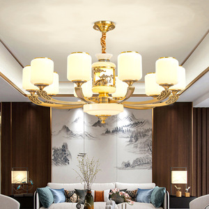 Modern Chinese Style All Copper Chandelier Led <b>Light</b> Living Room Villa Duplex Multi Head Round <b>Ceiling</b> Lamp - Product Image 2