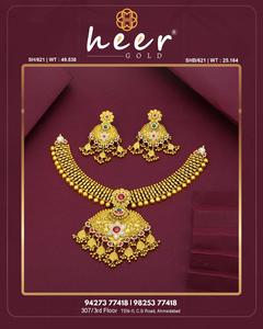 Conjunto de collar nupcial tradicional de oro con aretes, diseño de joyería de templo para bodas y ocasiones festivas, estilo sureño indio. - Product Image 2