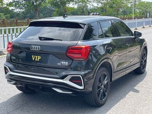 <span class=keywords><strong>Audi</strong></span> Q2L Modelo <span class=keywords><strong>2022</strong></span> 35 TFSI Dynamic Line 1.5T 150HP con Asientos de Cuero y Cámara Trasera, Volante a la Izquierda, Exportación a Rusia - Product Image 5