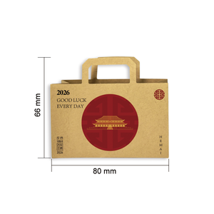 Sacs en kraft miniatures classiques écologiques personnalisés avec motifs lapin/koi/ville interdite pour la décoration de maison de poupée et l'emballage de mini-jouets - Product Image 2