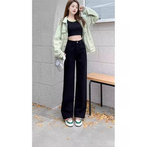 Pantalones vaqueros holgados de pierna ancha para mujer, pantalones vaqueros de cintura alta versátiles ajustados y rectos, diseño transpirable lavado, primavera otoño 2025 - Product Image 5