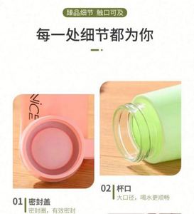 แก้วน้ำ Ness Macaron แบบคลาสสิก ผลิตจากพลาสติกเก็บอุณหภูมิ ฝาเกลียวพร้อมหลอดดูด เป็นมิตรกับสิ่งแวดล้อม รับพิมพ์โลโก้ตามสั่ง เหมาะสำหรับธุรกิจเปิดร้าน - Product Image 6