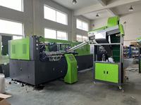 Machine de soufflage automatique de bouteilles de lait, machine d'extrusion de bouteilles en HDPE et PP, machine de fabrication de bouteilles d'eau et d'huile avec poignée