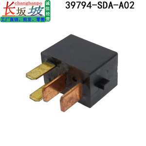 Relé de Aire Acondicionado Honda 39794-SDA-A02 para Accord, City, CRV, Civic, Pieza de Repuesto - Product Image 4