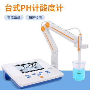 pH-mètre de laboratoire HESA J-3F PH880EU, testeur d'acidité numérique à affichage numérique pour usage en laboratoire - Product Image 4