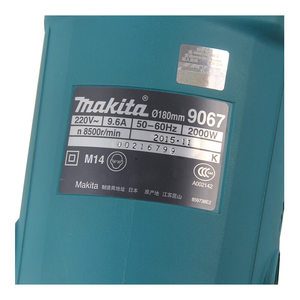 <span class=keywords><strong>Amoladora</strong></span> Angular de Alta Potencia <span class=keywords><strong>Makita</strong></span> 9067 / 9069 para Pulir y Cortar Acero Inoxidable - Product Image 3