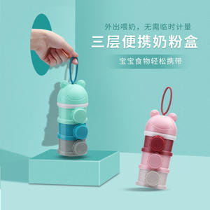 Boîte à <span class=keywords><strong>lait</strong></span> en <span class=keywords><strong>poudre</strong></span> portable de grande capacité pour bébé avec ouverture latérale à lanière et <span class=keywords><strong>compartiment</strong></span> à <span class=keywords><strong>lait</strong></span> en <span class=keywords><strong>poudre</strong></span> amovible à trois couches - Product Image 3