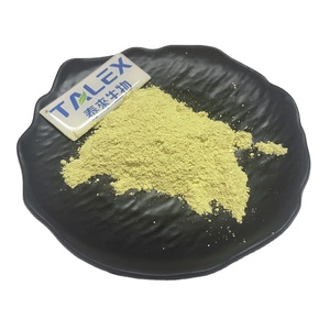 Polvo EMIQ de Extracto de Flor de Sophora Japonica, Isoquercitrina Modificada Enzenticamente al 98% - Product Image 1