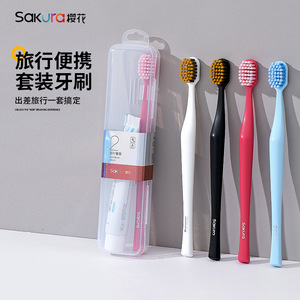 Sakura Travel Toothbrush Set With <b>Toothpaste</b> Portable Oral Care Kit For Adults Home And Travel Use - Product Image 1