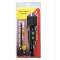 Perceuse électrique intelligente à poignée Rechargeable par USB, tournevis électrique sans fil Portable à lumière LED de haute qualité