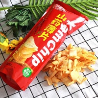 Sac d'emballage à personnaliser pour frites et pommes de terre, pièces, avec fermeture à chaud, produit de fabrication chinoise
