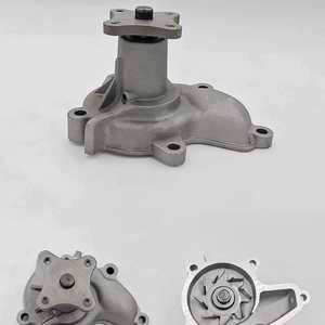 POMPE À EAU ACKOR 2A010D0189 2A010BA010 2A010D0120 21010-D0125 21010-D0126 21010-D0104 GWN-20A 150-1200 P7353 GWN-20A 21010-D0125 - Product Image 4