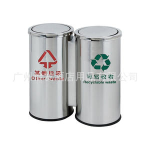 <span class=keywords><strong>Cubo</strong></span> de <span class=keywords><strong>Basura</strong></span> de <span class=keywords><strong>Doble</strong></span> Compartimento para Reciclaje, Sin Tapa y con Cubos Interiores Extraíbles, Plateado - Product Image 6