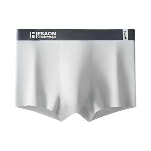 नरम पुरुषों के लिए थोक आकार के संक्षिप्त मुक्केबाजों के लिए बर्फ रेशम गर्म बिक्री पुरुषों के अंडरवियर कस्टम सादे बॉक्स बेल्ट शॉर्ट्स कस्टम लोगो - Product Image 5