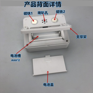 Electronic Timer 100 Hour Countdown With Sound Light Vibration Kitchen Use - Product Image 2