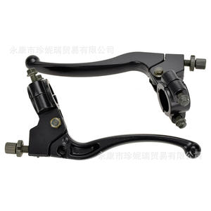 Levier d'embrayage de frein Cupid pour moto tout-terrain, 180 mm, actionné par câble métallique, pièce de rechange pour droitier - Product Image 2