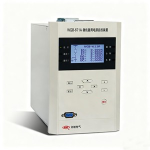 Rơle bảo vệ nguồn dự phòng tự động chuyển mạch dựa trên bộ vi xử lý dòng XJ WGB-670A 35kV - Product Image 1