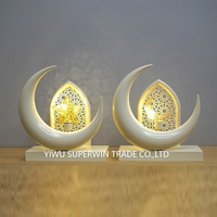 Jusee 2026 Eid Mubarak Lampe Islamique Ramadan Lune Étoile Table Décor Ramadan Métal Décoration Lanterne