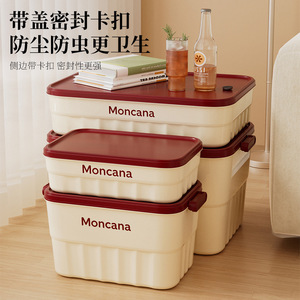 Moncana <b>Storage</b> <b>Box</b> With Lid Large Capacity Stackable Airtight For Clothes Toys Snacks Household Organizing - Product Image 1