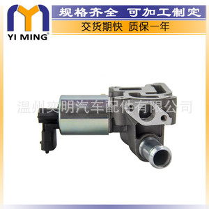 วาล์ว EGR สำหรับ Opel Corsa รุ่น 851708 90117397 90543031 90570475 YM V086 สำหรับระบบหมุนเวียนไอเสีย - Product Image 2
