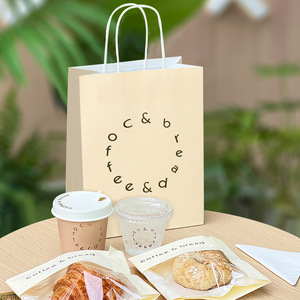 Gobelets à café en papier kraft avec logo personnalisé, 8 oz et 10 oz, à double paroi, résistants à la chaleur, pour espresso, avec revêtement PE et couvercle - Product Image 4