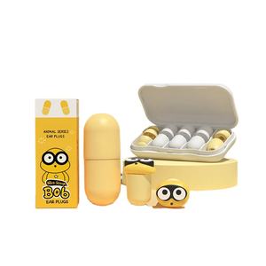 Penyumbat telinga bentuk hewan, peredam kebisingan bentuk hewan lucu Rebound lambat spons lembut penutup telinga tidur anak - Product Image 1