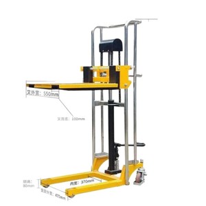 รถยกไฮดรอลิกขนาดเล็ก 400 กก. แบบแมนนวล สำหรับยกแม่พิมพ์  ความกว้างงา 550 มม. ความสูงขา 80 มม. - Product Image 1