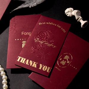 Enveloppe rouge de luxe personnalisable pour le Nouvel An chinois - Sac <span class=keywords><strong>cadeau</strong></span> <span class=keywords><strong>en</strong></span> <span class=keywords><strong>papier</strong></span> écologique avec impression individuelle et marquage à chaud - Product Image 4