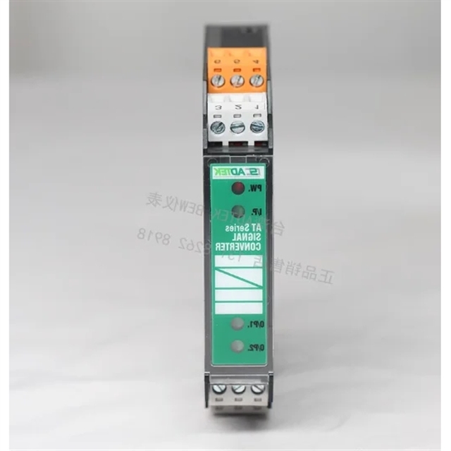 ADTEK signal conversion transmitter AT-PR1-A5-DNDH 4-20MA 15-DNDL 4-