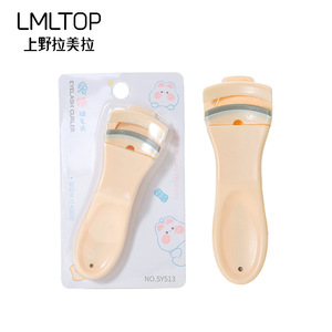 Rizador de Pestañas Manual Lmltop de Plástico con Tira Adhesiva Sy513 para Rizos Naturales y Duraderos - Product Image 4