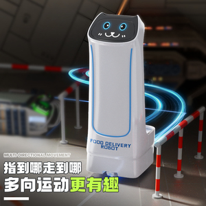 <span class=keywords><strong>Robot</strong></span> de service intelligent RC 2,4 GHz avec plateau amovible, <span class=keywords><strong>jouet</strong></span> interactif pour jeu d'imitation en <span class=keywords><strong>cuisine</strong></span> et restaurant - Product Image 4