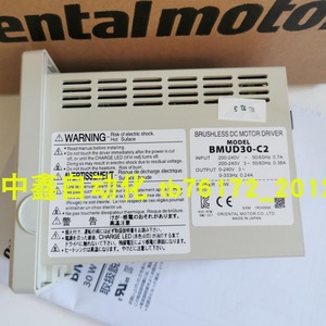 ตัวขับมอเตอร์ไร้แปรงถ่าน Dongfang VEXTA รุ่น BMUD30-C2 200-240V 50/60Hz สำหรับมอเตอร์เซอร์โว - Product Image 1