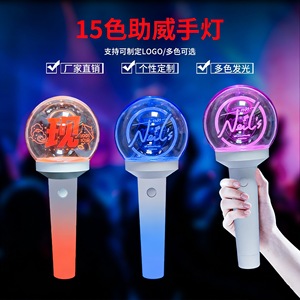 Krist Concert Glow Sticks <b>Led</b> Light Bulbs Manual Button <b>Battery</b> Powered Cheer Props For Events And Parties - Product Image 3