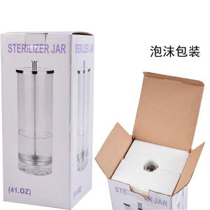 <span class=keywords><strong>Pro</strong></span> Big Nail Bouteille Stérilisateur Pot Désinfection Tasse Nail Fournisseurs Verre Manucure Pédicure Nail Art Outils - Product Image 6