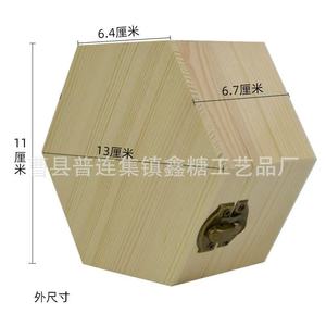 Caja de joyería hexagonal de madera maciza con cerradura, organizador de almacenamiento para embalaje de regalos - Product Image 2