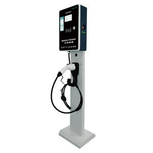 Chine Usine Bon <span class=keywords><strong>Prix</strong></span> 7kw AC EV Stations de Recharge avec Pile de Charge <span class=keywords><strong>Wallbox</strong></span> Type 2 Stations de Recharge Montées au Sol - Product Image 1