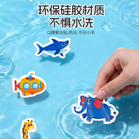 Libro Sensorial Reutilizable con Pegatinas de Gel de Colores para Niños, con Animales, Dinosaurios y Vehículos, Juguete Educativo para el Aprendizaje Temprano y Cognitivo