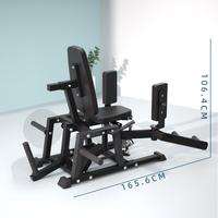 Máquina de Abducción y Aducción de Cadera con Placas de Peso para Gimnasio, Grado Comercial, Entrenador de Muslos Internos/Externos, Ejercicio de Glúteos y Piernas