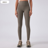 Dames Seamless Crotch Activewear Leggings Zachte Compressie Running Tights Slim Fit Buikverstevigende Workout Broeken