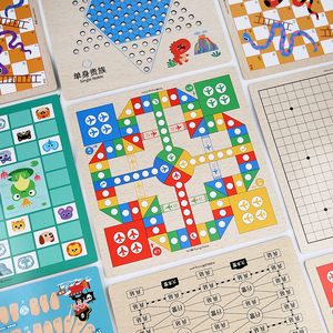 Popular Wooden Board Game Interactive Gomoku Aeroplane Chess Sets Montessori Educational Toys for Children Factory Direct Sale - Product Image 4