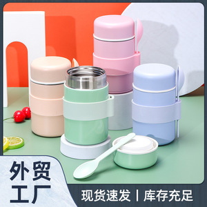 Stainless Steel Thermal Food Jar Mini Size With Spoon Large Capacity For Travel Outdoor Use - Product Image 5