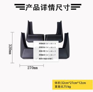 Guardabarros de coche de nueva energía 2023 para Lexus UX 200 2020 <span class=keywords><strong>2022</strong></span> 2021 2019 guardabarros protector contra salpicaduras de suciedad accesorios de piezas de plástico - Product Image 3