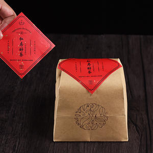 Rollo de Etiquetas Promocionales al por Mayor, Impresión de Etiquetas de Grado Alimenticio, Papel de Embalaje Reciclado, Bolsa para Llevar - Product Image 2