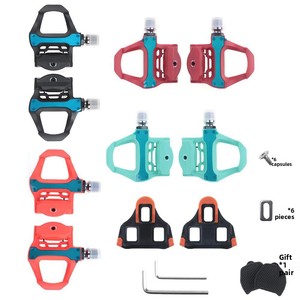 <span class=keywords><strong>Pedales</strong></span> de Ciclismo para Bicicleta de Carretera/Montaña, 3 Modelos, Ajustador de <span class=keywords><strong>Pedales</strong></span>, Zapatos con <span class=keywords><strong>Pedales</strong></span>, Ajustador de <span class=keywords><strong>Pedales</strong></span> para Bicicleta de Carretera - Product Image 1
