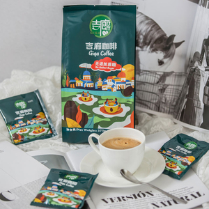 มาเลเซียนำเข้า2-in-1 3-in-1ปราศจากน้ำตาลกาแฟลาเต้เข้มข้นให้ความสดชื่นหวานบรรจุในถุง - Product Image 2