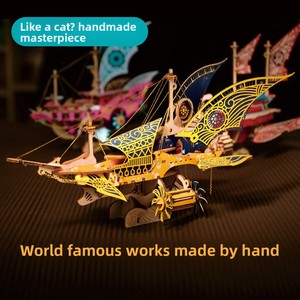 Puzzle 3D <span class=keywords><strong>en</strong></span> bois Dirigeable Fantastique et Bateau Pirate - Kit de construction de modè<span class=keywords><strong>le</strong></span> découpé au laser DIY, Cadeau créatif pour adultes et adolescents - Product Image 4